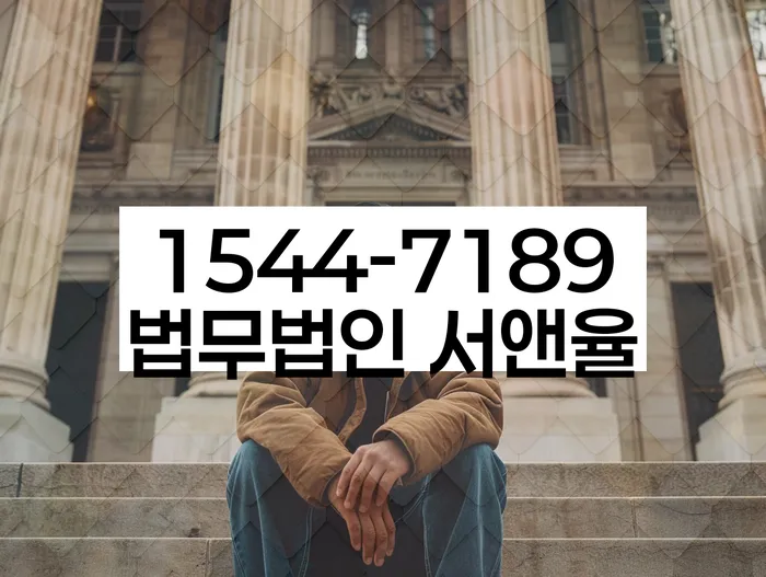 카드값대출 연체 시