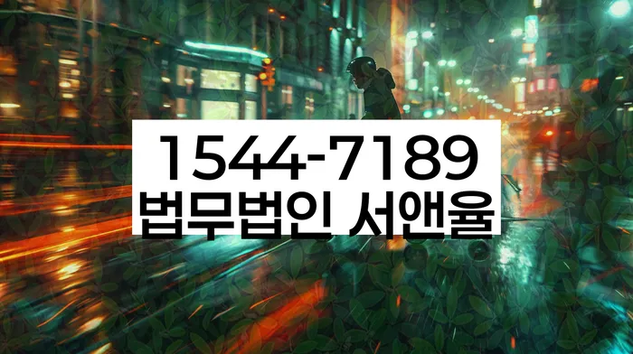 개인회생카페