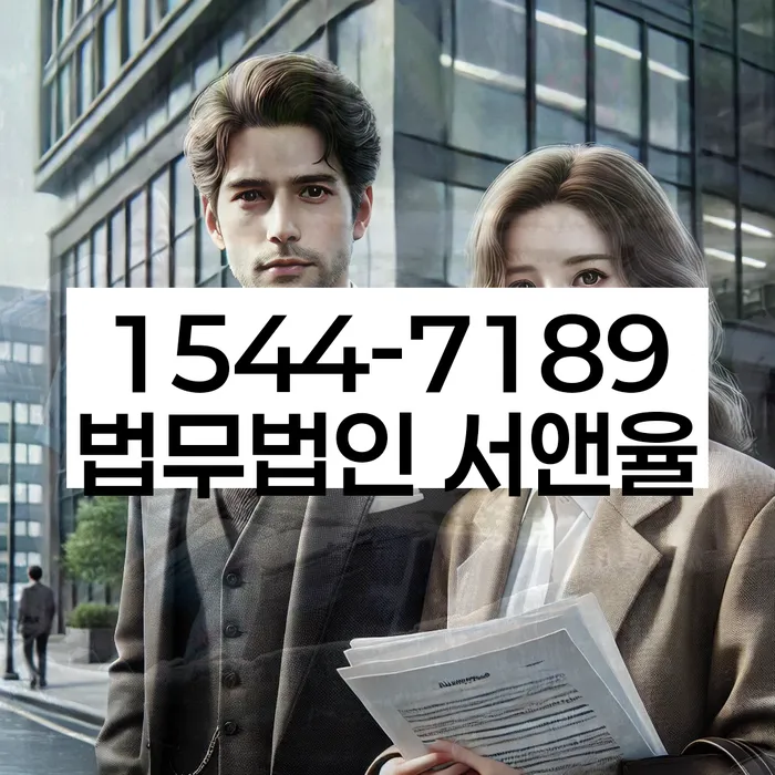 개인회생 재신청