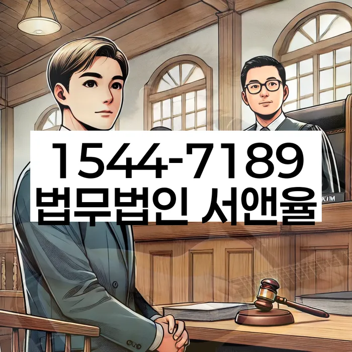 개인회생통장압류