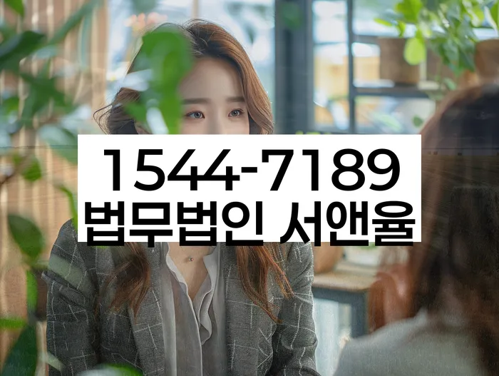 10년대출 연체 시