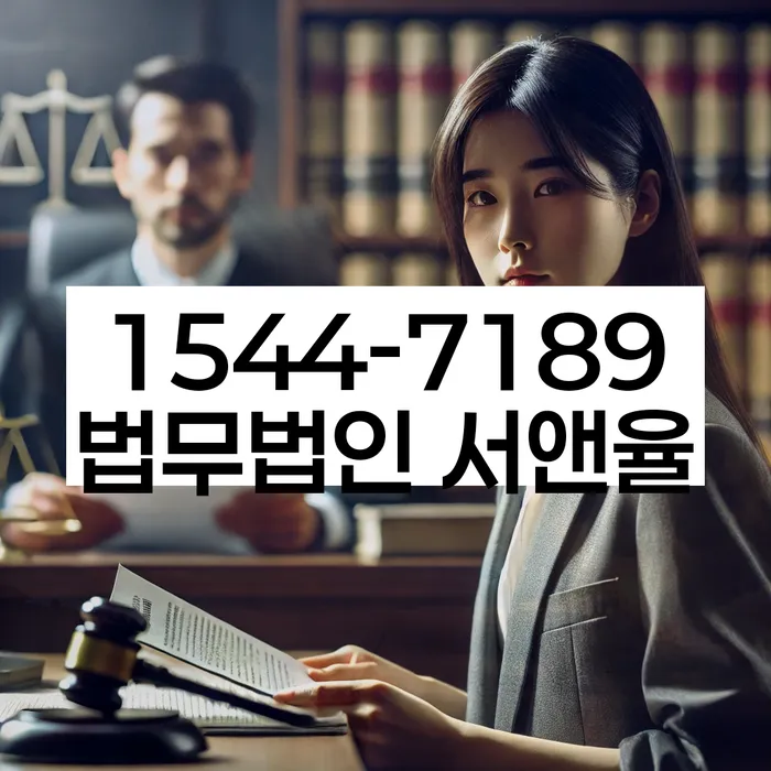 직장인채무통합