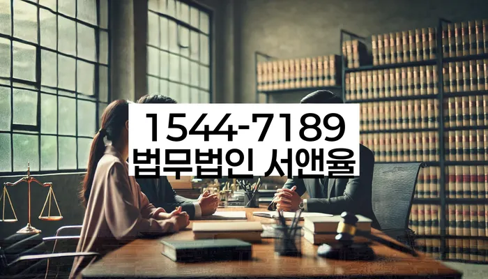 기대출추가대출 연체 시