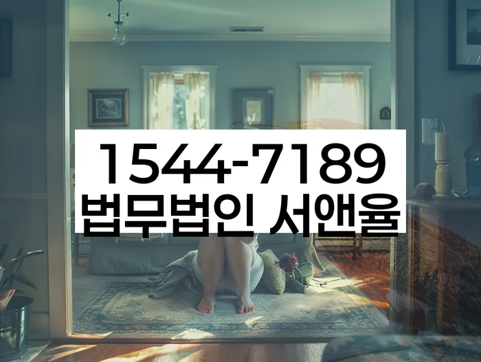 회생비용 저렴하고 분납이 가능한