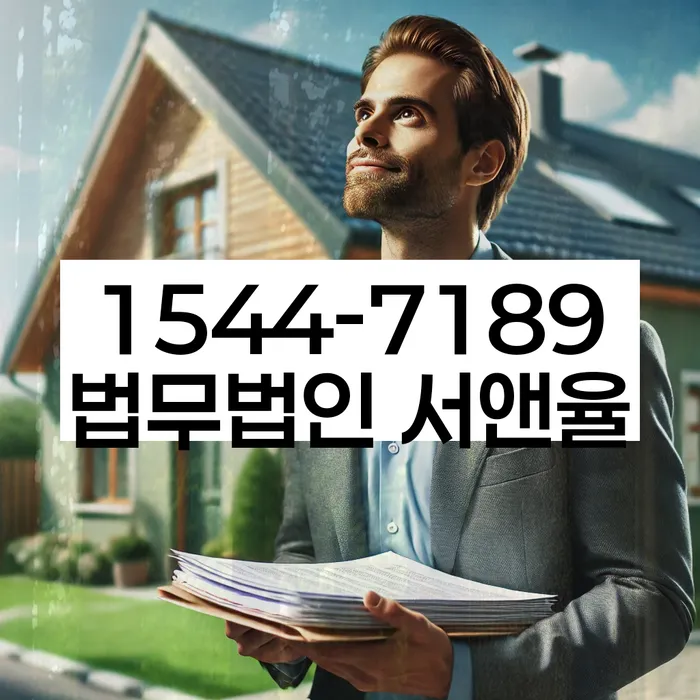 카톡상담 개인회생