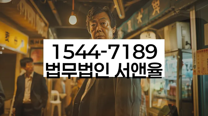 개인회생 저축은행 채무