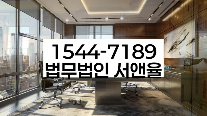 공무원개인회생