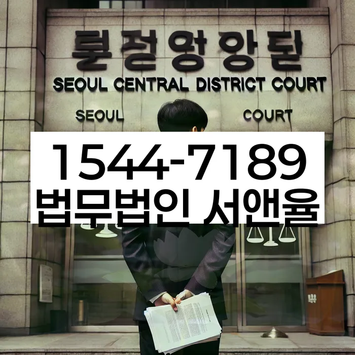 개인회생인가