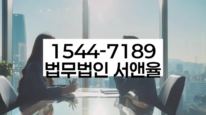 개인파산신청자격요건