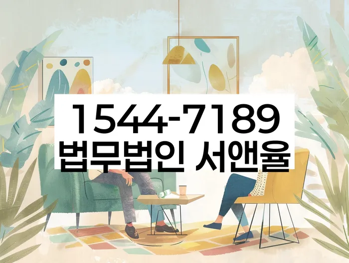 무직자개인회생