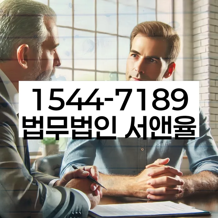 신용카드대금 연체