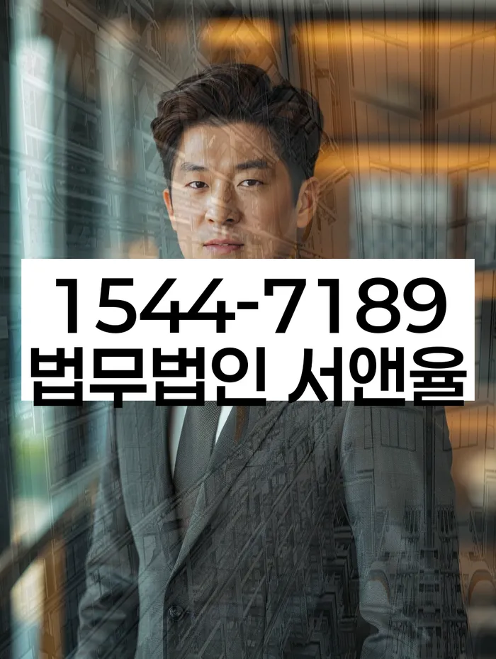 사업자개인회생