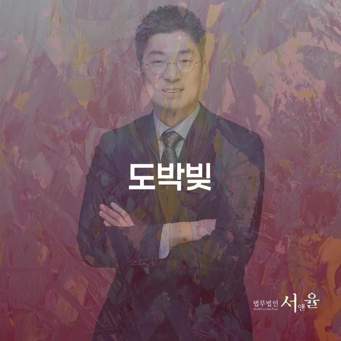 개인회생전문변호사 빚청산 준비해야