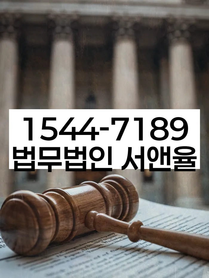 카드대금 연체