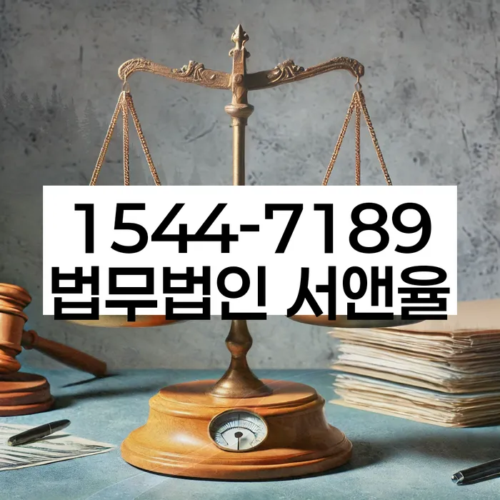 개인회생변제금