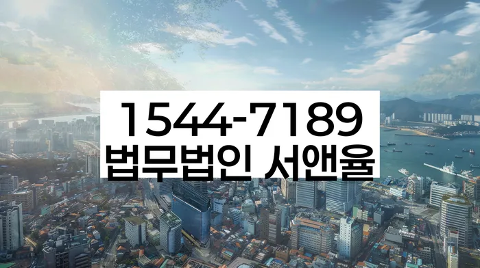 부채증명원발급