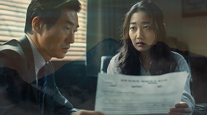 긴급생계자금대출 연체 시