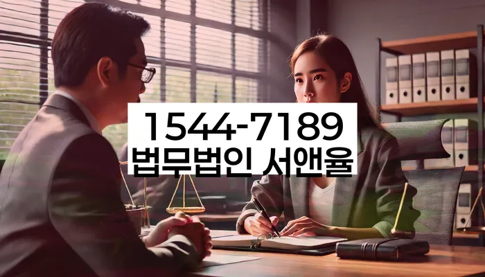 신용회복지원제도