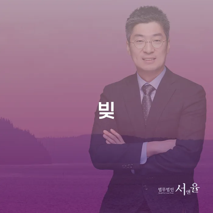 횡성군 자영업자소액대출 연체 시 개인회생 문제해결방법 잘 하는 법률사무소