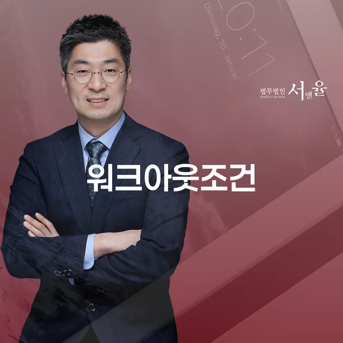 김제시 토토개인회생 개인회생으로 방법 체크해보세요