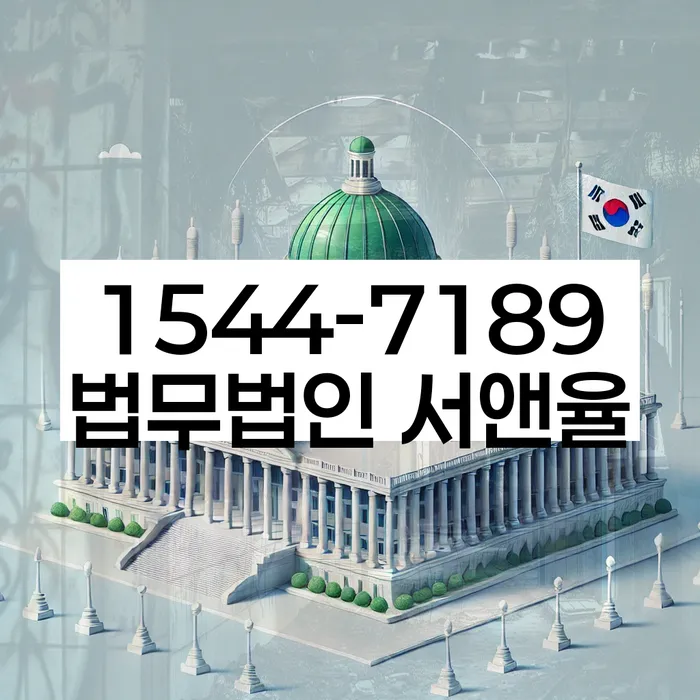 무료개인회생상담