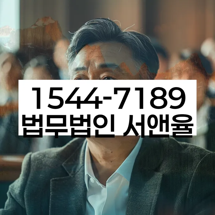 알기쉬운개인회생절차