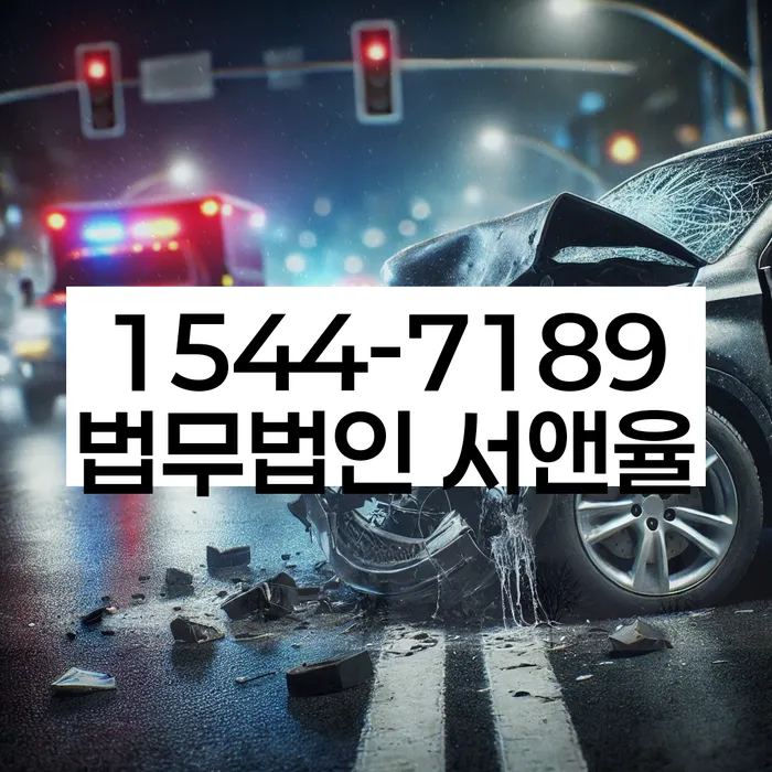 개인회생