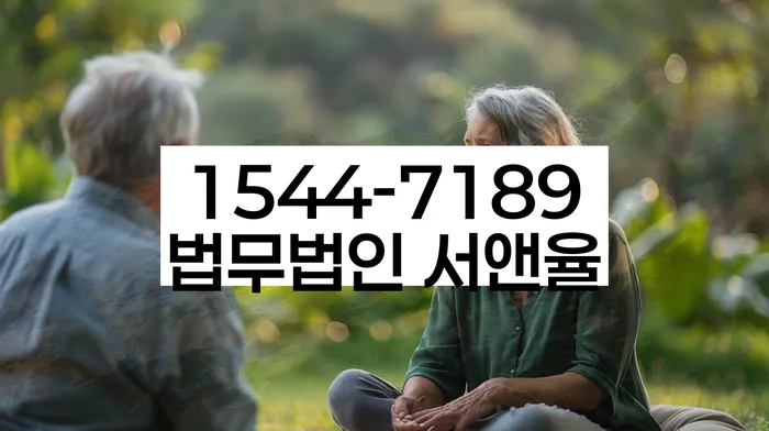 개인회생