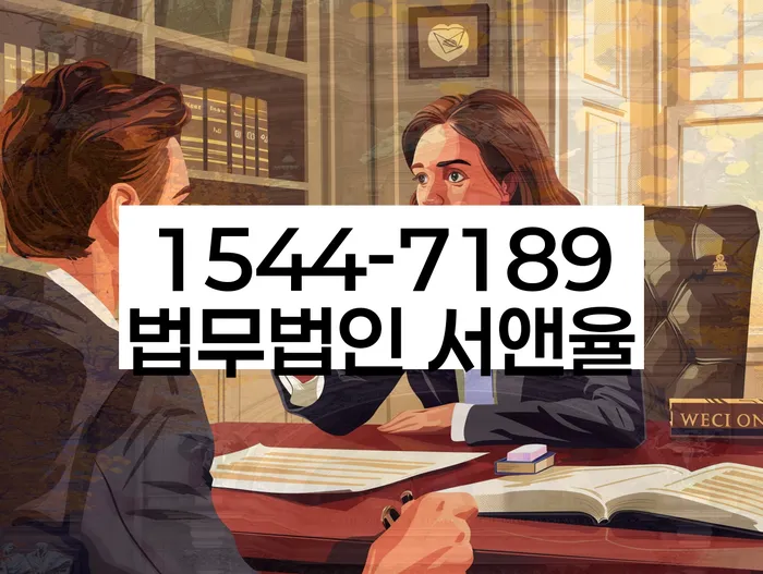 개인회생