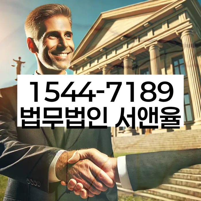 개인회생