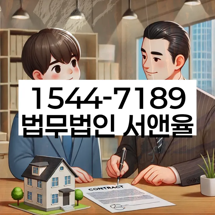 개인회생