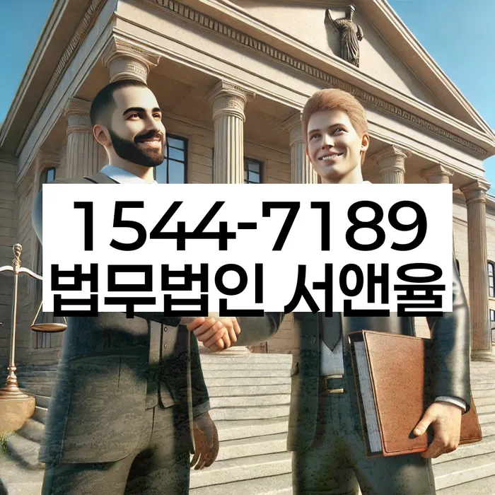 개인회생