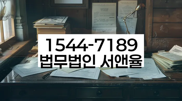 채무 상환 유예