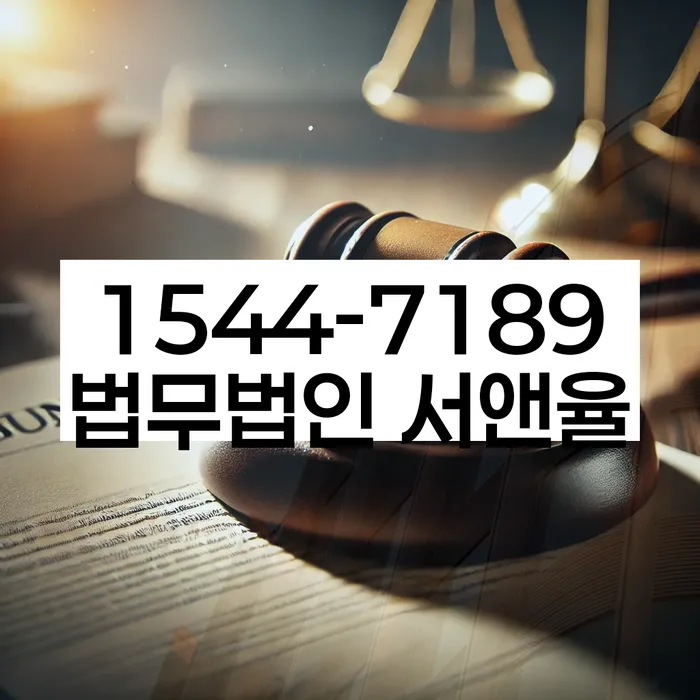 개인회생 신청 거부 사례