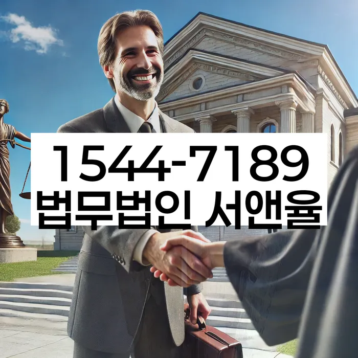 파산 후 신용등급 회복