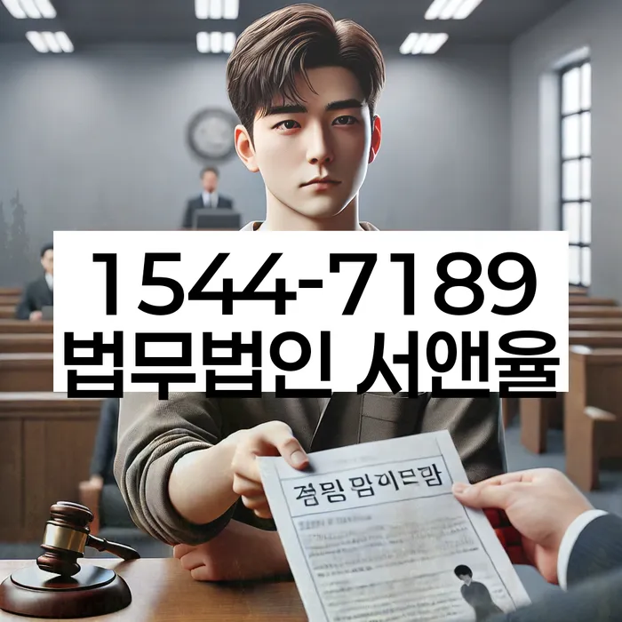 개인회생 변제금