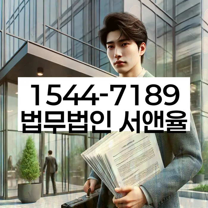 카드빚 독촉 해결 방법