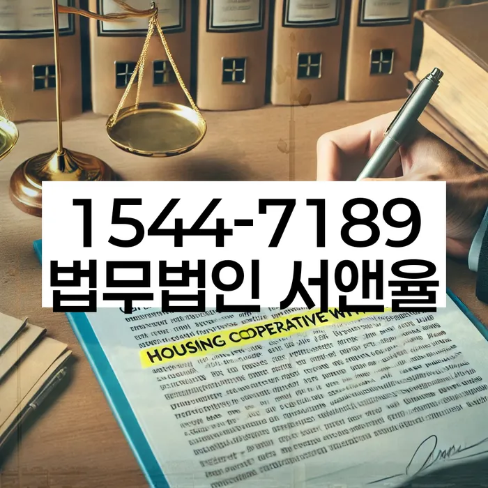 개인회생 신청방법