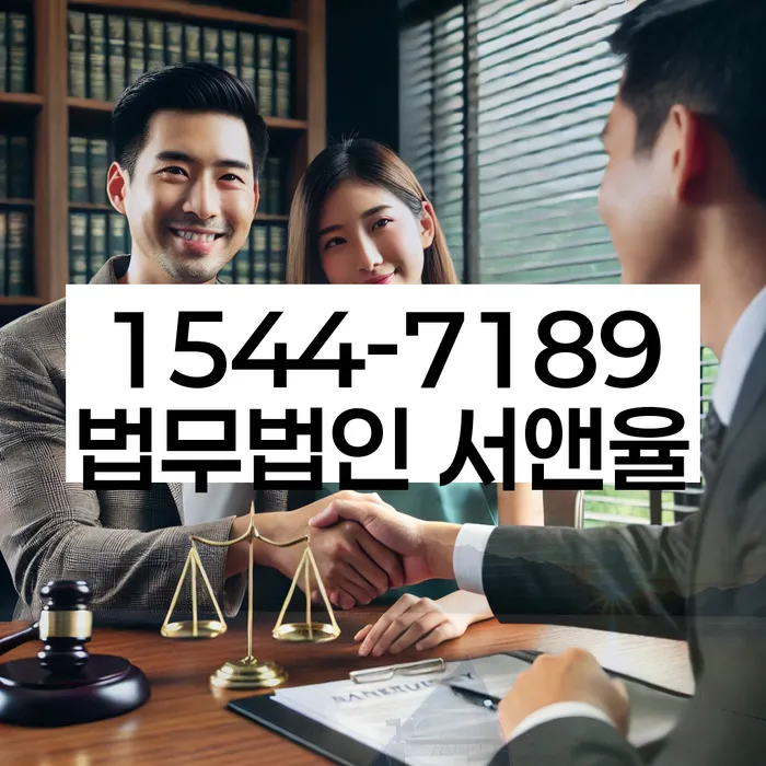 응암동 개인회생