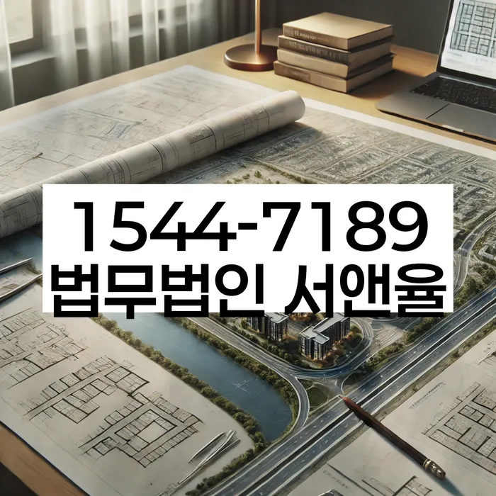 개인회생파산 사례