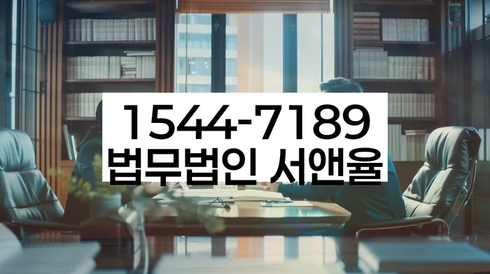 흑석동 개인회생