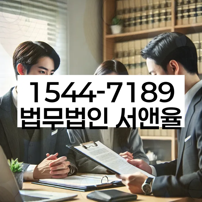 불광동 개인회생