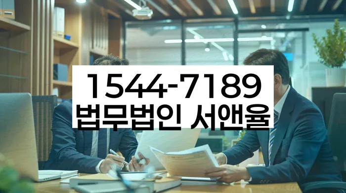 개인회생 장단점