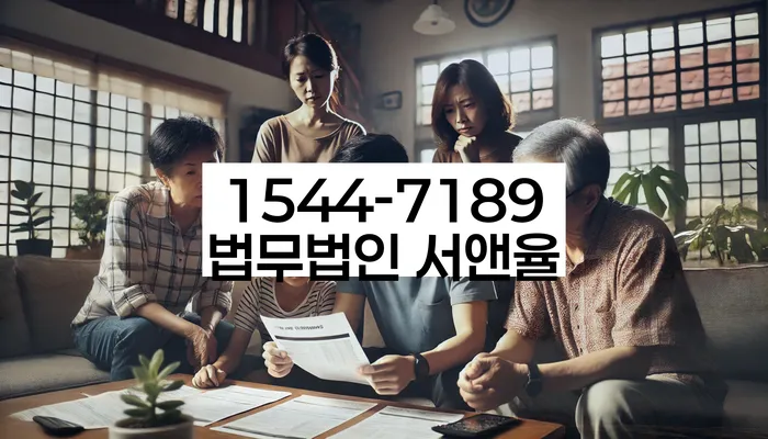 개인회생 절차 설명
