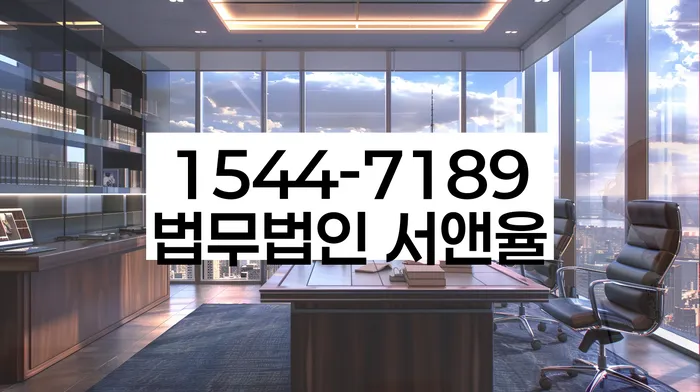 서울 종로구 관철동 자영업자개인회생