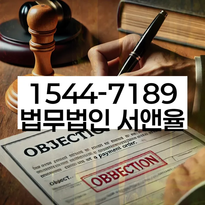 충청북도 개인회생