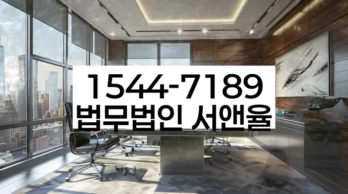 적절한 키워드