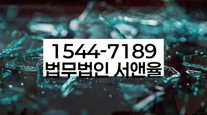 적절한 키워드