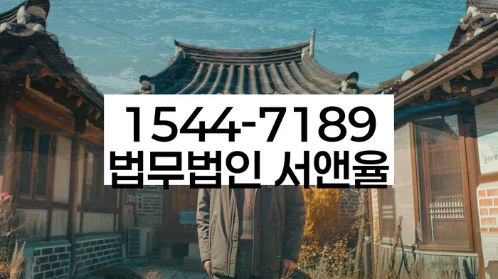 적절한 키워드