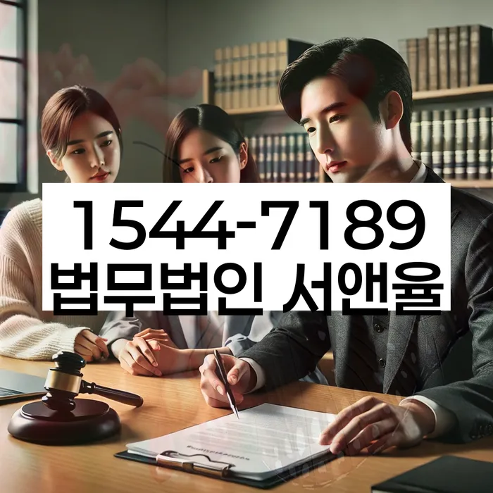 철원군 개인회생